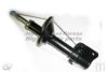 ASHUKI 1650-9007 Shock Absorber